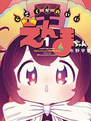 话数与投入成本分析配图