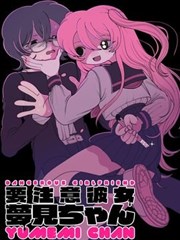 纸上剑客 长篇连载海报